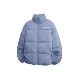 Далекий Небесный Лазурь