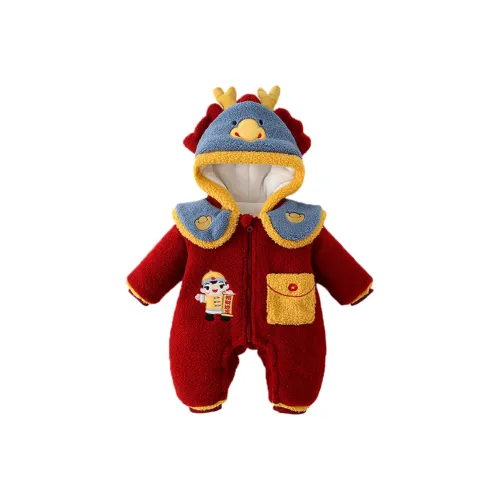 GOYN Комбинезон для младенцев и малышей