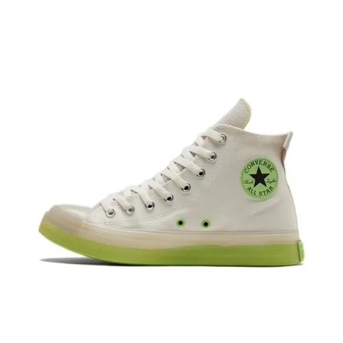 Converse Chuck Taylor All Star Seasonal High Топ Кеды Унисекс Бежево-желтый