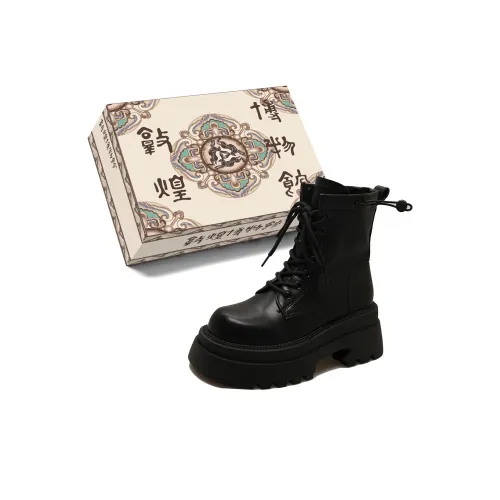 Dunhuang Museum Носки Crew Martin Boot Унисекс