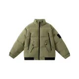 Армейский зеленый