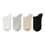 Высокий эластичный «Молочно-белый + Светло-серый + Светло-кофейный + Черный»