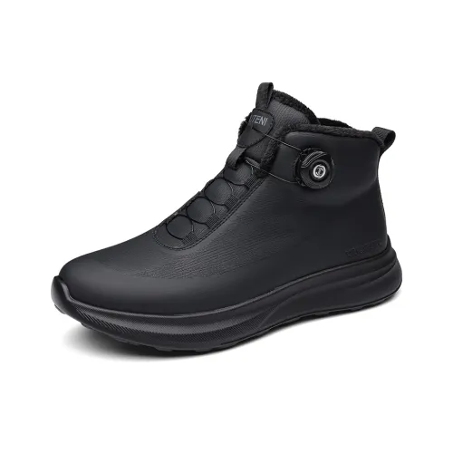 XIMO BULL Амортизация Высокий Топ Повседневная Обувь Мужская