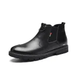 Черный с флисовой подкладкой