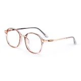 Очки для близорукости, прозрачный, коричневый, 350 градусов (MJ)[ZY2053-C3-350]