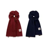 Бургундский + Темно-синий