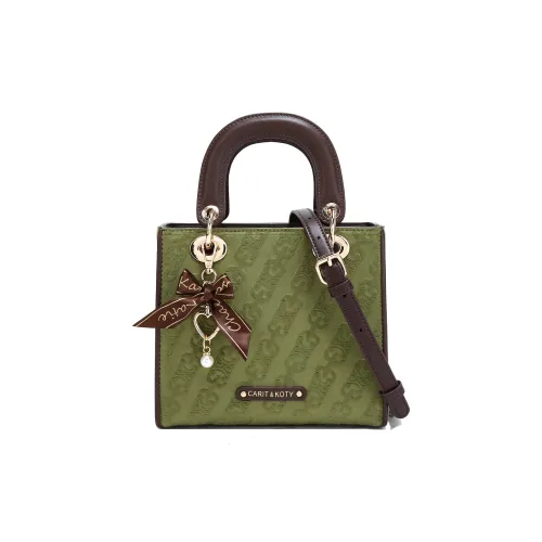 Carit Koty ПУ (полиуретан) Одно плечо Сумка Женская Зеленая