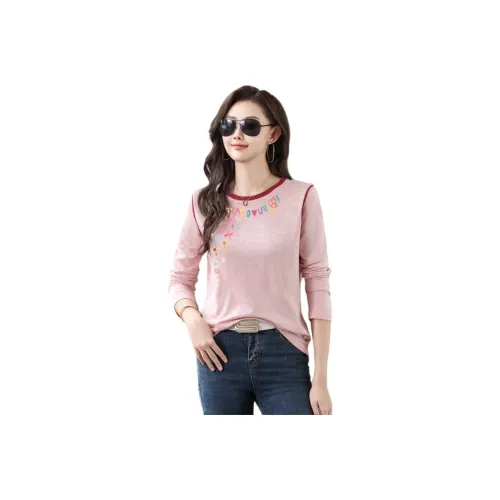 SIXUSICHOU Стандартная T-рубашка Женская