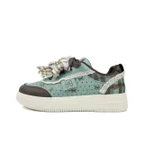 Зелёный/Коричневый