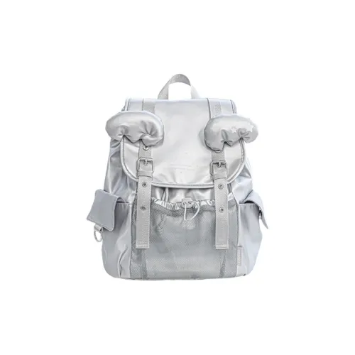 Rosyposy Кожа Мембрана Рюкзак Маленький Women's Silver