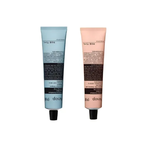 YISUO Ароматические Питательные Наборы для Ухода за Растениями Аромат Revitalizing Крем для Рук 75 мл + Премиум Крем для Рук 75 мл