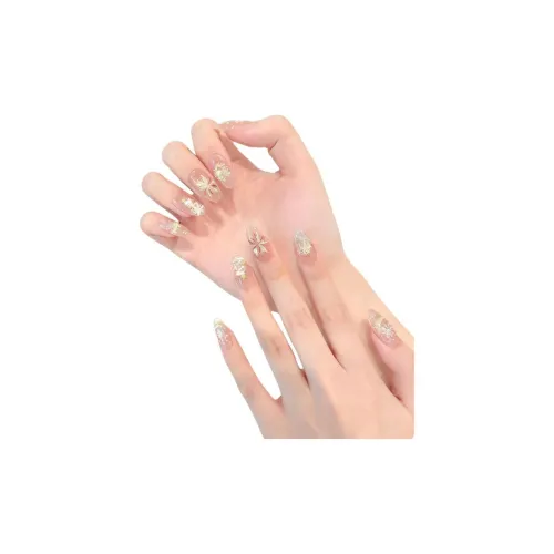 Fuyao Праздника Fireworks Искусственные Ногти Средний Трапеция Миндаль Короткий ЛАДДЕР Телесный Градиентный Кошачий глаз