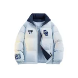 Далекий Небесный Лазурь