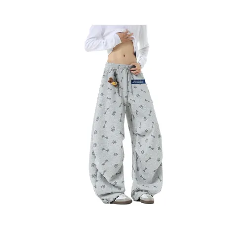 Freshclean Серый Унисекс Повседневные Штаны