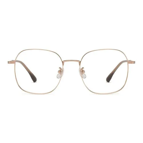 BOELEO Квадратные Очки с Диоптриями Женские