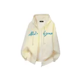 Абрикосовый