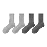 2 Светло-серых + 2 Темно-серых [Согревающие термические шерстяные носки]