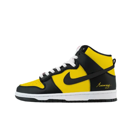 Nike Dunk Bumblebee Устойчивые к истиранию высокие кроссовки для скейтбординга Женские Черные Желтые