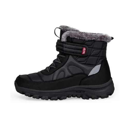 XINJIYUAN Термический Устойчивый к Износу Короткие Снежные Ботинки Мужские