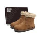 Верблюжий цвет