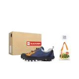 Haze Синий (Коробка, с карманом Sail)