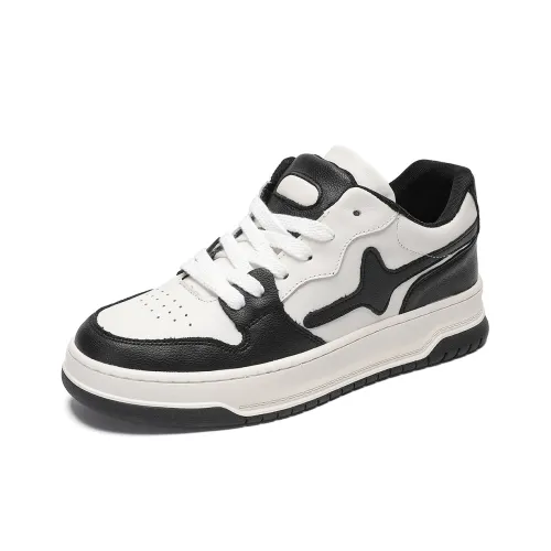 DIKENROK Устойчивые к истиранию Легкие Увеличивающие Высоту Низкие Кроссовки для Скейтбординга Мужские