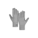 Светло-серый