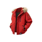 Розово-красный