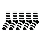 Чёрный Белый Широкие Полосы 5