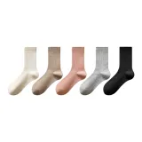 Молоко Белый+Светло-Кофейный+Розовый+Светло-Серый+Черный