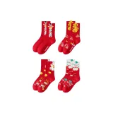 Мгновенное богатство + Instant Мгновенное богатство + Каблук Лошадь + Благополучие и счастье [Подарочная коробка Набор]