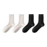 Планшет 「2 Молочно-белый + 2 Черный」