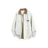 Парижный серый