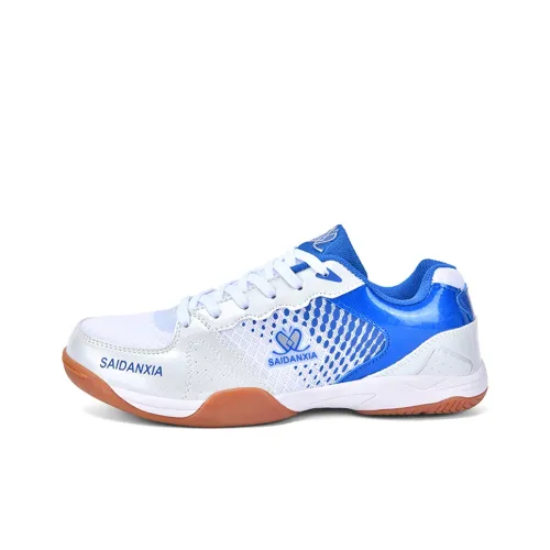 CAMKIDS Противоскользящие анти-KICK низкие топовые детские тренировочные кроссовки для подростков