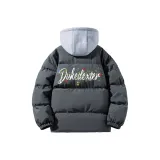 Темно-серый