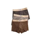 Тёмно-серый + Светло-серый + Кофейный