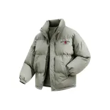 Серый Зеленый