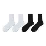 [Носки Crew] 2 Белых + 2 Черных