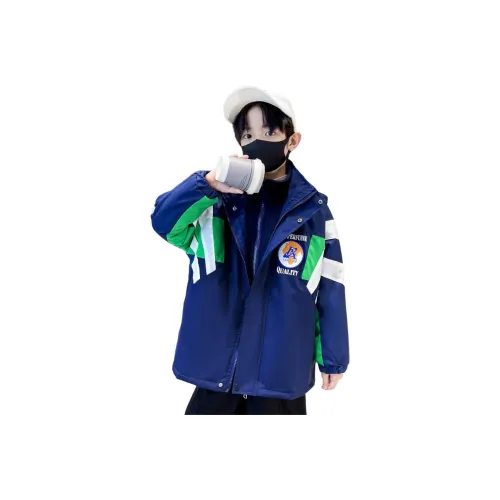 PIERRE CARDIN Ветровка Подростки