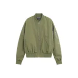 Армейский зеленый