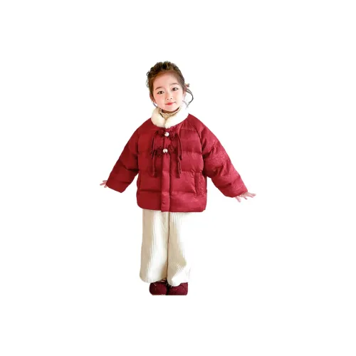 GOYN Пуховик Зимний Красный Детский