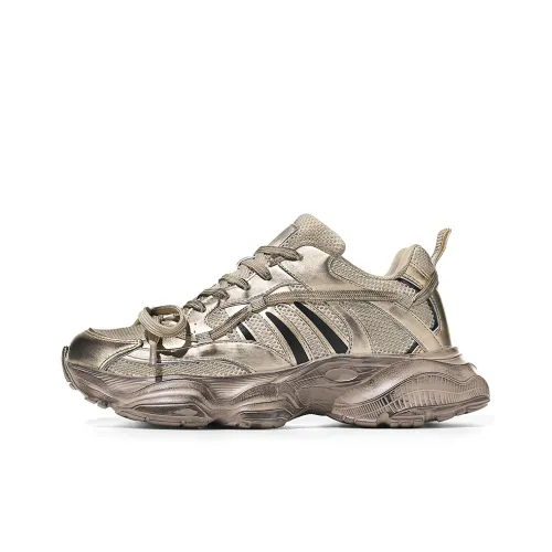 Ants Trapping Crickets Амортизация Длина корпуса Увеличение Низкий Топ Толстоподошвенные кроссовки Унисекс