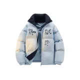 Далекая лазурь (многоцветная)