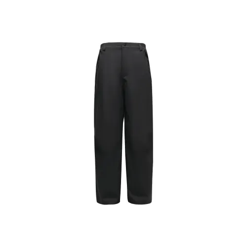 Верблюжий цвет Все Погода Мягкий Оболочка Брюки Мужской