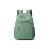 Циан Осенний