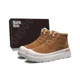 Коричневый