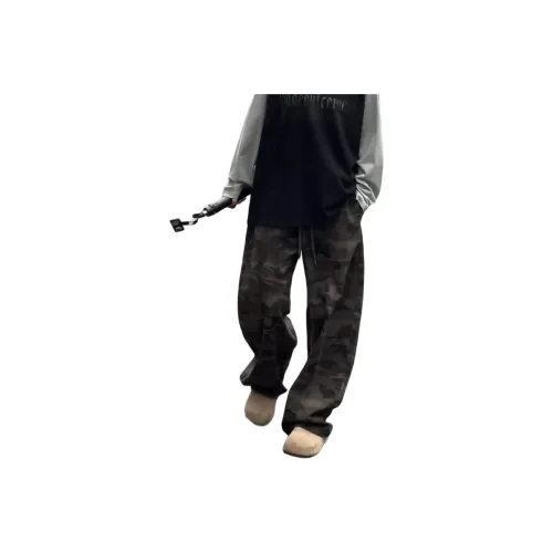 SHEXIU Вязаные спортивные брюки унисекс