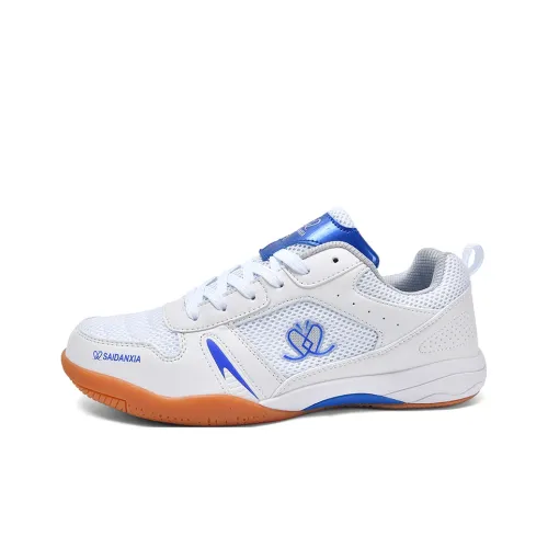 CAMKIDS противоскользящие анти-KICK и дышащие низкие топы детские тренировочные кроссовки для подростков