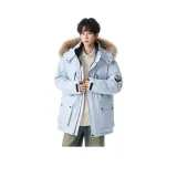 Ледниково-синий