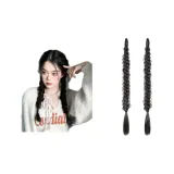 Натуральный